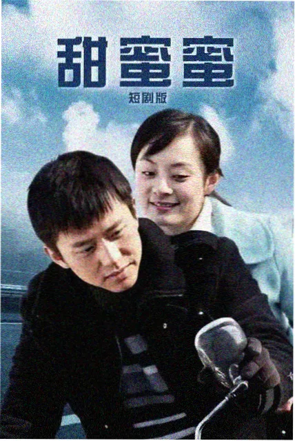 长夜将明国语剧集在线观看