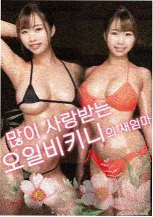 山河故人书国语版年代剧情片